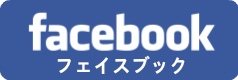 Facebookバナー